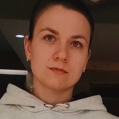 Лена Елена