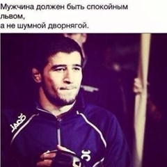 Талиб Муслим, Москва