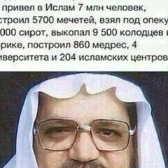 Алихан Умаев, 31 год, Грозный