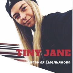 Tiny Jane, 34 года, Санкт-Петербург