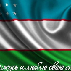 Нодир Ергашев, 31 год, Харьков