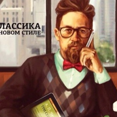 Anton Chekhov, 40 лет, Екатеринбург