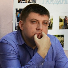 Руслан Забродский, Харьков