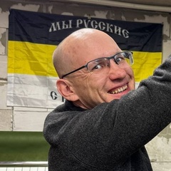 Михаил Демидов, Москва