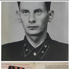 Алексей Севастьянов, Москва