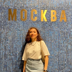 Сабина Савельева, Москва