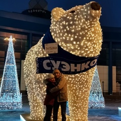 Римма Шайхайдарова, 37 лет, Екатеринбург