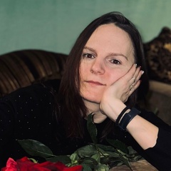 Анна Афонина, Петрозаводск