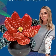 Ирина Гвозденко, 44 года, Белгород