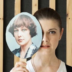 Светлана Курамшина, 42 года, Москва