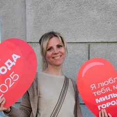 Маришка Елистратова, Новосибирск