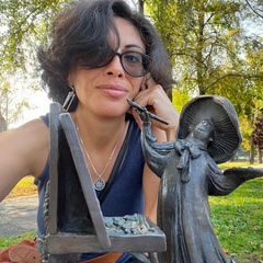 Анна Бадалян, 45 лет