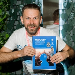 Алексей Феденков, Севастополь