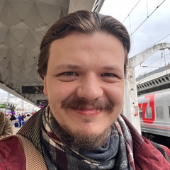 Сергей Белов, Москва