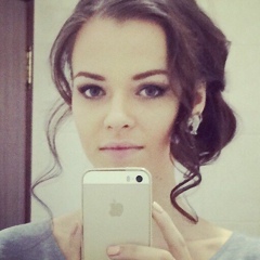 Алина Тимакова, 33 года, Казань