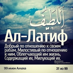 Абдул-Латиф Темирбеков, 45 лет, Баксан