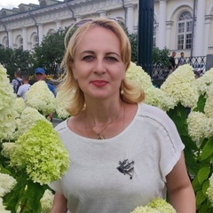 Светлана Руденко, Нефтеюганск