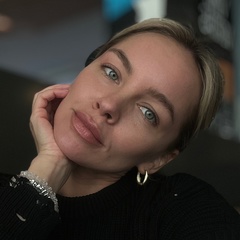 Екатерина Новикова, Тюмень