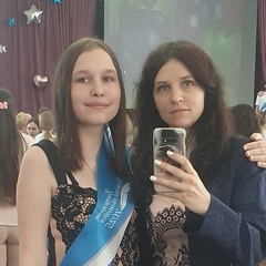 Арина Кузина, 34 года, Тверь