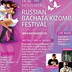 Russian-Bachata Festival, Санкт-Петербург