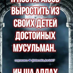 Рустам Ахметов, 34 года, Алматы