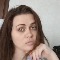 Марина Макарова, Москва
