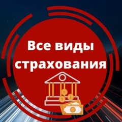 Резеда Шарафутдинова, Зеленодольск