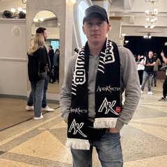 Александр Алексухин, Москва