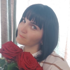 Гаянэ Аветисова, 38 лет, Мытищи