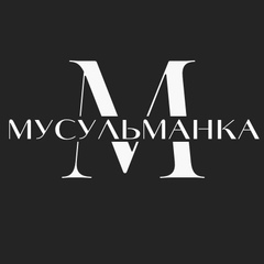 Мика Банаева, Liberta