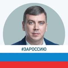 Андрей Рыженков, Архангельск