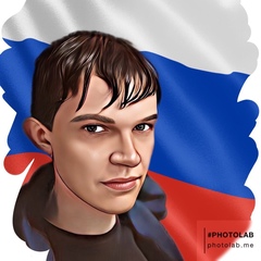 Сергей Васильев