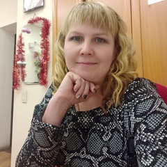 Лена Жуйкова, Киров