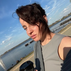 Ксения Иванова, 35 лет, Калязин