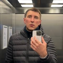 Александр Павлов, 39 лет, Мурманск