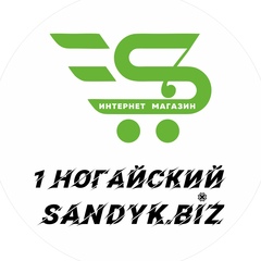 Sandyk Biz, 36 лет, Москва