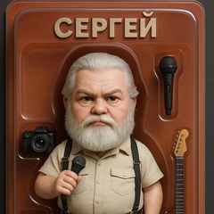 Сергей Голубев, 53 года, Санкт-Петербург