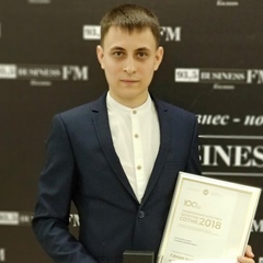Рамиль Валиуллин, 36 лет, Бугульма