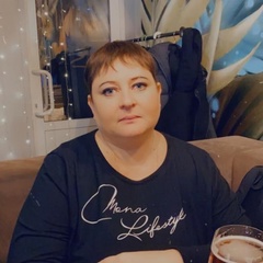 Ангелина Эрмель, 45 лет, Санкт-Петербург