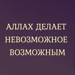 Айнур Жумалиева, Алматы