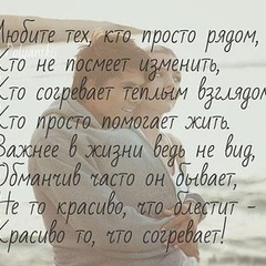 Гулзада Уксикбаева, 49 лет, Жанатас