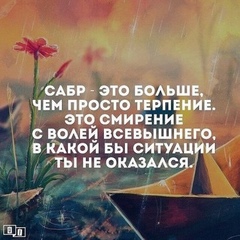 Анастасия Гусева
