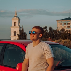 Иван Коновалов, 21 год