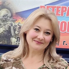 Елена Часовникова