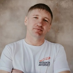 Александр Груздев, 41 год, Владимир