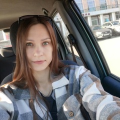 Алена Устинова, 33 года, Екатеринбург