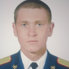 Юрий Горбенко, Красное (село)