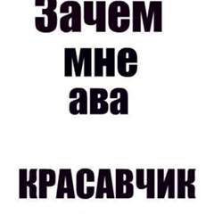 Данил Клюшин, 24 года, Актобе