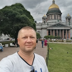 Алексей Байдаков, 42 года, Северодвинск