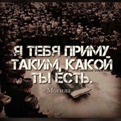 Хьадис Абдулезидов, 29 лет, Москва